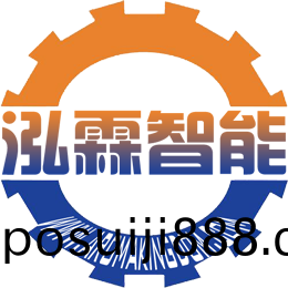 底部logo